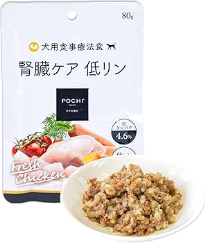 Amazon.co.jp: POCHI 食事療法食 ウェット 腎臓ケア チキン 80g